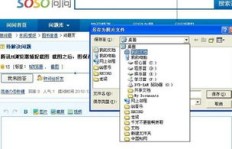 QQ刷访问真的有记录留存吗？操作行为会被捕捉吗？