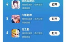 如何在QQ快乐吧轻松刷赞？探索刷赞新网址！