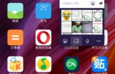 想要稳定QQ云刷？这款QQ云刷工具下载是否值得尝试？