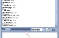 手机QQ如何一键免费永久刷SVIP？这款软件真的存在吗？