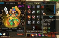 QQ三国120YX能否怒刷武圣合肥？