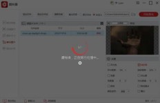 如何获取心心QQ刷赞工具的注册码？快速提升人气的秘诀