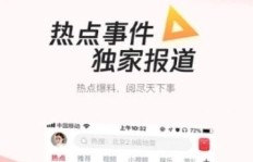 如何刷视频赚钱并将收益提现至QQ？有哪些可靠方式？