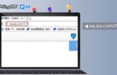 QQ号刷钻后被冻结怎么办？如何解冻？
