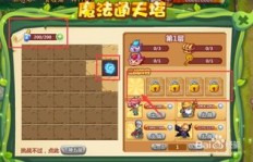 如何在QQ农场刷通天塔获取丰厚奖励？