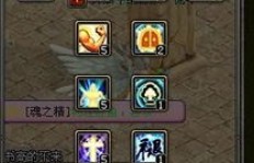 QQ幻想遁灵之术刷取地点在哪里？