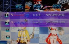一局50万经验，谁在QQ飞车中如此刷级神速？