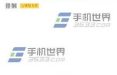 如何操作才能有效刷QQ空间访客？网页刷访客的正确方式是怎样的？