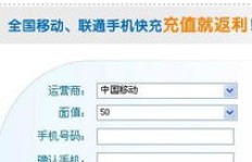 如何自助下单刷QQ会员成长值？靠谱的刷平台和网站推荐！