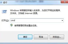 QQ装机部落如何实现自动刷新功能？