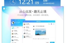 哪里可以找到免费的QQ名片赞自助平台网站？