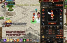 如何在QQ幻想中高效刷取天泉装备？