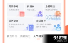 QQ代刷API可靠吗？代刷服务是否值得信赖？
