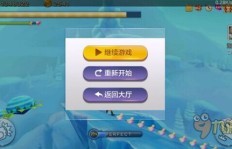 QQ堂如何刷胡克？掌握刷分技巧助你轻松上分！
