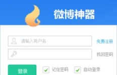 聚全网络QQ带刷，究竟聚刷刷公司业务何在？