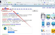 哪里可以低价刷QQ圈圈？靠谱的刷QQ圈圈网站推荐？