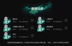 哪些平台能助力QQ点赞数增长？如何自行给QQ刷赞？