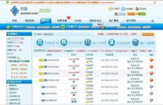 如何在QQ刷钻教程论坛找到官方攻略？