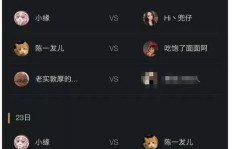如何使用QQ直播中心的心意功能？直播间礼物怎样轻松送出？