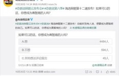 QQ业务狂刷王真的有效吗？它能带来哪些优势？