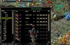 如何在QQ华夏中单刷与单挑？