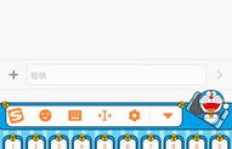 如何免费刷QQ会员？官网刷QQSVIP永久有效吗？