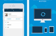 免费刷QQ名片，苹果用户专享的软件是哪款？
