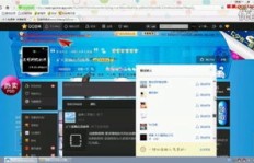QQ帮刷平台是什么？QQ帮刷到底意味着什么？