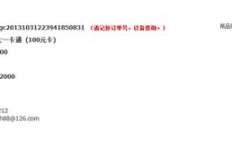 哪家网站能代刷QQ钻？低钻代刷可靠吗？