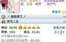 QQ会员叠加是什么操作？能否通过叠加方式升级为年费会员？
