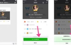 哪里可以找到靠谱的手机QQ名片刷赞网址？