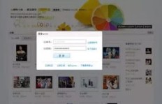 QQ钻类如何刷取？探索QQ刷钻背后的原理