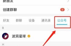 提升QQ微视浏览量，这样做真的有效果吗？
