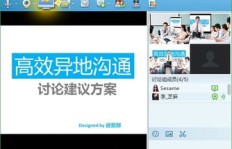 为何QQ看点刷到广告就卡顿，是何原因导致？