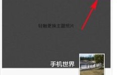 如何在线刷QQ空间说说达到30条？可靠网站推荐！