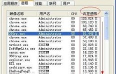 QQ慢刷网现象频发，是何原因导致其速度缓慢？