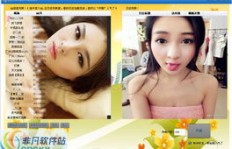 哪些网站能刷QQ空间照片？带图片的空间动态刷新平台盘点