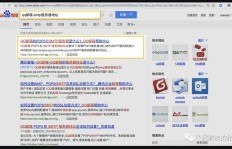 免费QQ访客在线刷，真的有这般神奇网站吗？