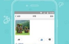 如何使用刷QQ空间访客app来提升空间人气？