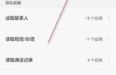 如何使用QQ刷消息功能，吸引他人的注意？