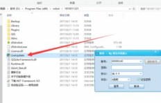 如何有效使用QQ群机器人提升活跃度？