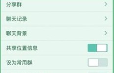 如何免费获取QQ 10000赞？网址分享靠谱吗？