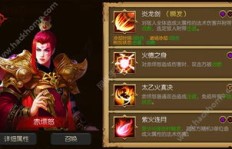 QQ幻想赤霄和赤枭在哪里刷？