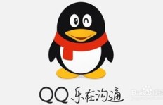 免费刷QQ赞真的存在吗？探秘其真实性！