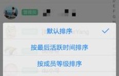 QQ刷礼物渠道怎么找？在哪里能找到可靠的QQ刷礼物服务？