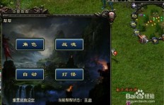 QQ华夏学校刷万数上限是多少？