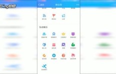 如何高效刷QQ资料赞？加入专属群组有用吗？
