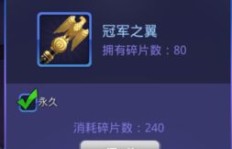 QQ仙侠传中Q币不翼而飞，遭遇盗刷是否会导致账号被封？