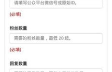 微信投票赚钱是否触碰法律红线？合法与否详解