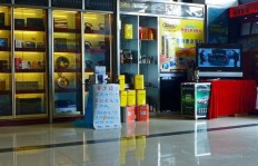 杭州新手创业开洗鞋店，真的能盈利吗？